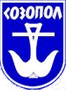 Sozopol coat of arms (pro100travel.ru).png